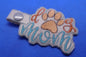 Embroidered Key Chain